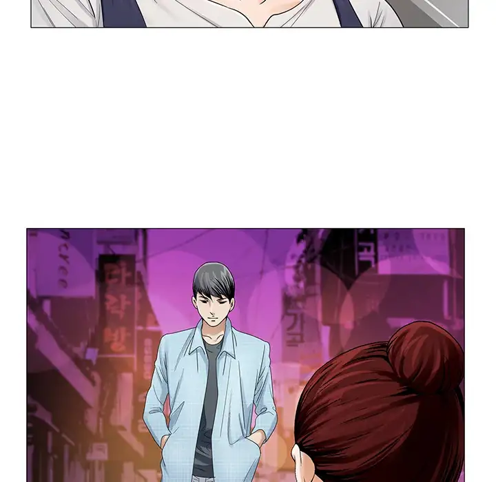 Jeopardy Chapter 22 - Manhwa18.com