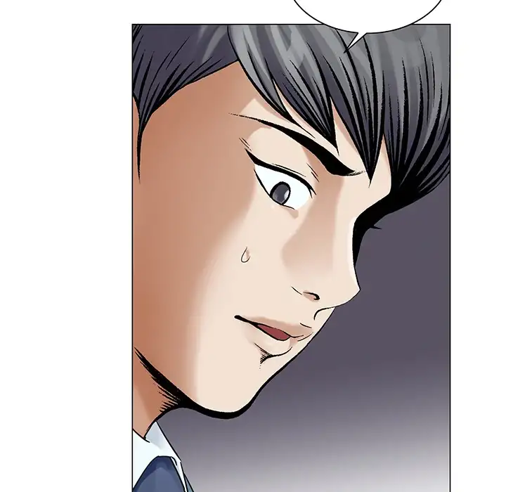 Jeopardy Chapter 23 - Manhwa18.com