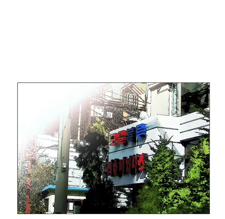 Jeopardy Chapter 23 - Manhwa18.com