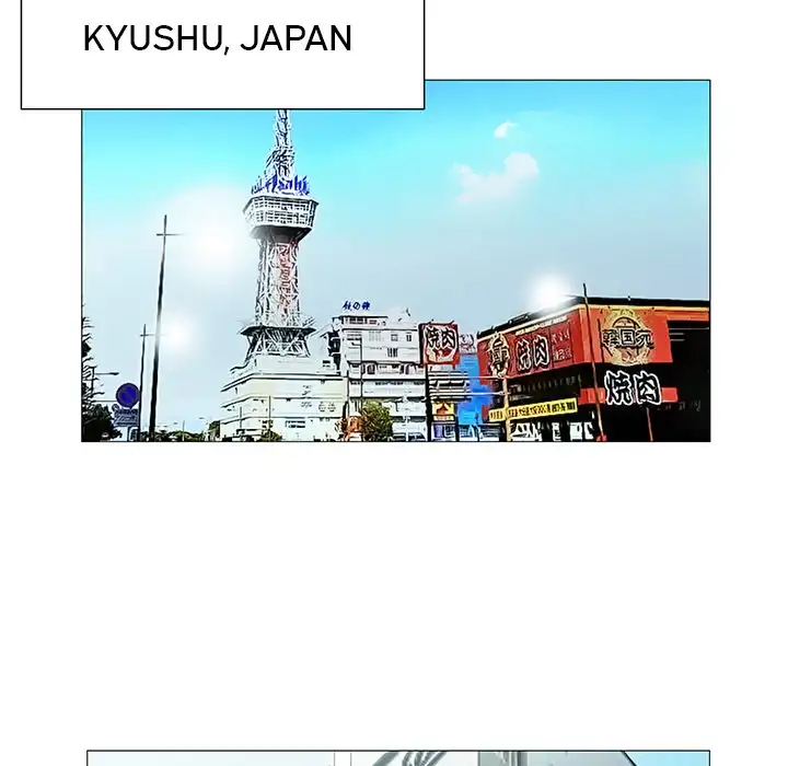 Jeopardy Chapter 24 - Manhwa18.com