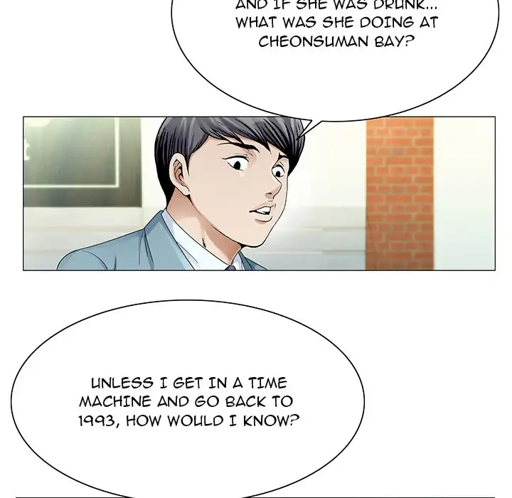 Jeopardy Chapter 25 - Manhwa18.com