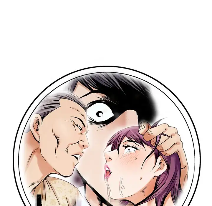 Jeopardy Chapter 25 - Manhwa18.com