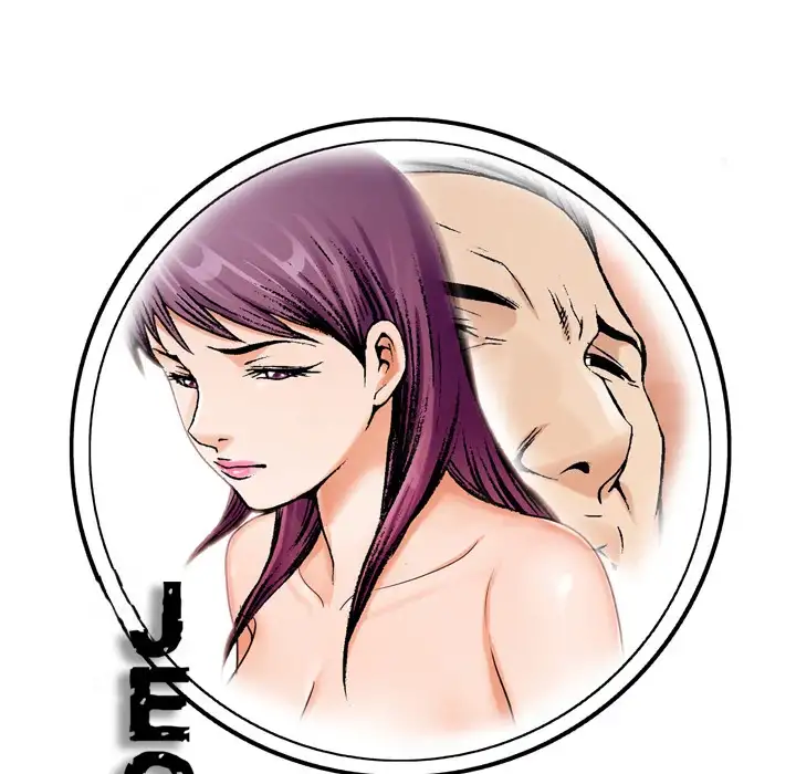 Jeopardy Chapter 27 - Manhwa18.com