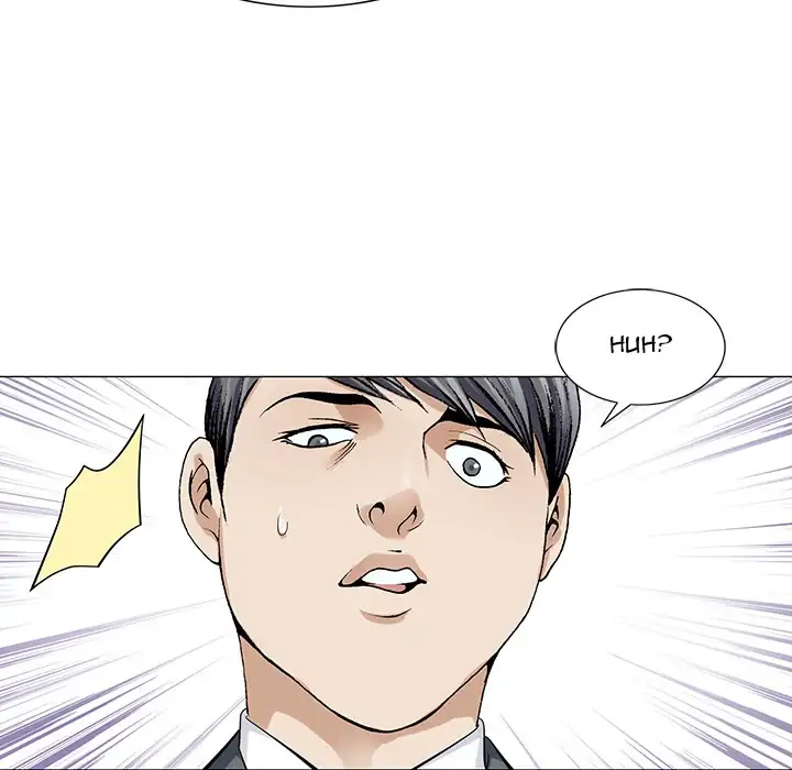Jeopardy Chapter 3 - Manhwa18.com