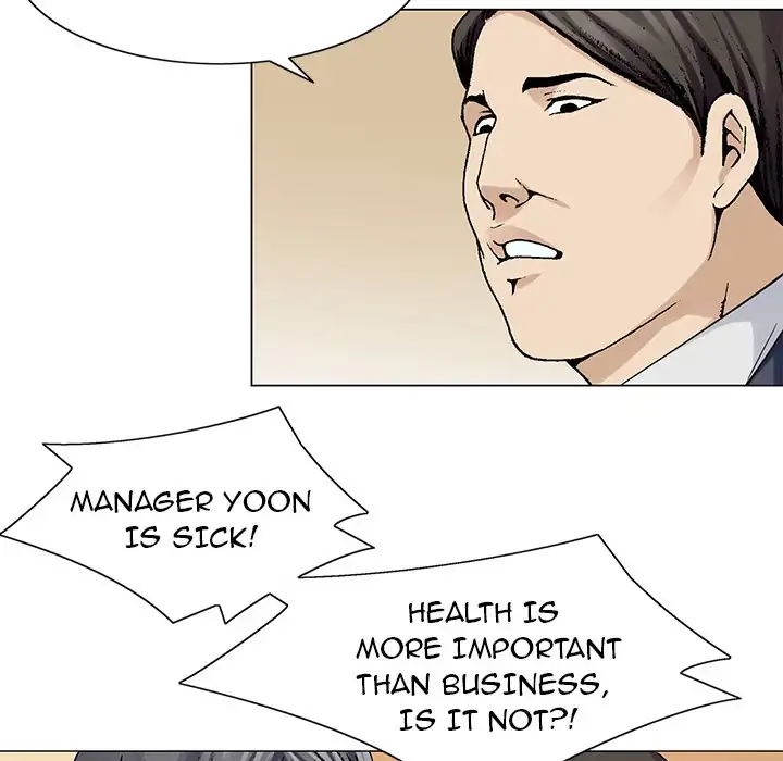 Jeopardy Chapter 3 - Manhwa18.com