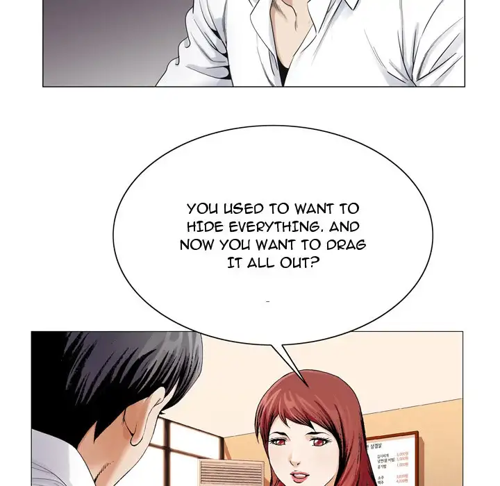 Jeopardy Chapter 30 - Manhwa18.com