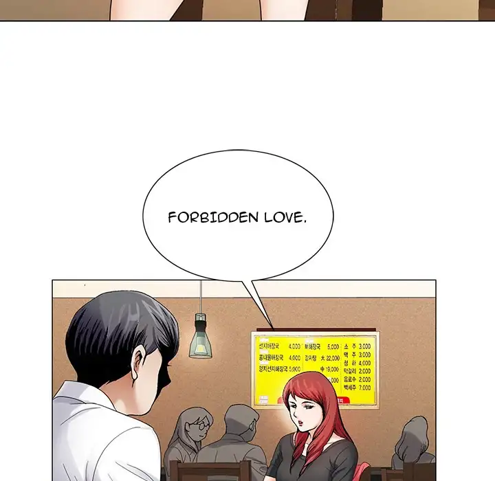 Jeopardy Chapter 31 - Manhwa18.com