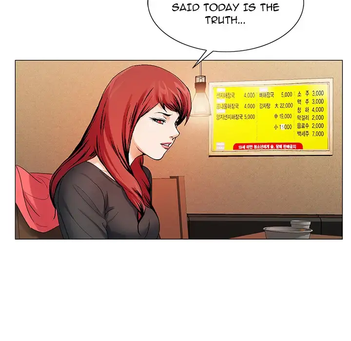 Jeopardy Chapter 31 - Manhwa18.com