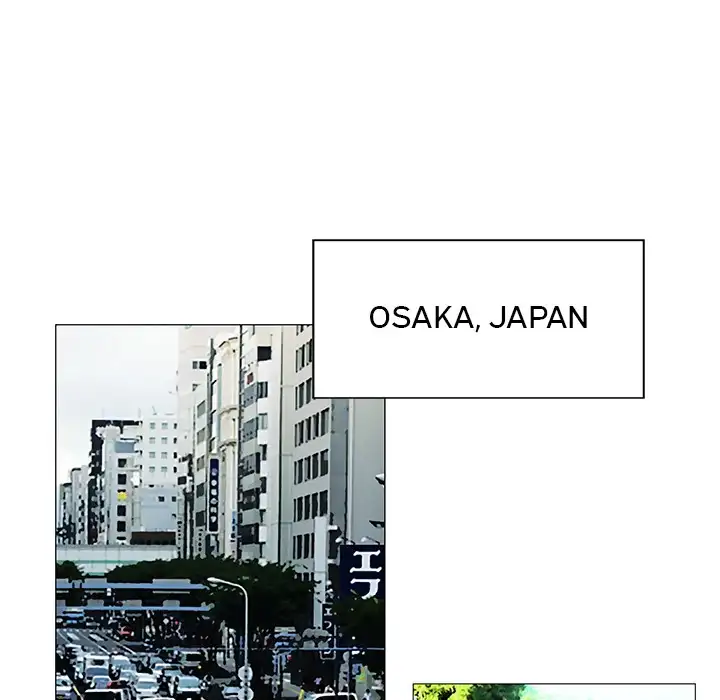 Jeopardy Chapter 31 - Manhwa18.com