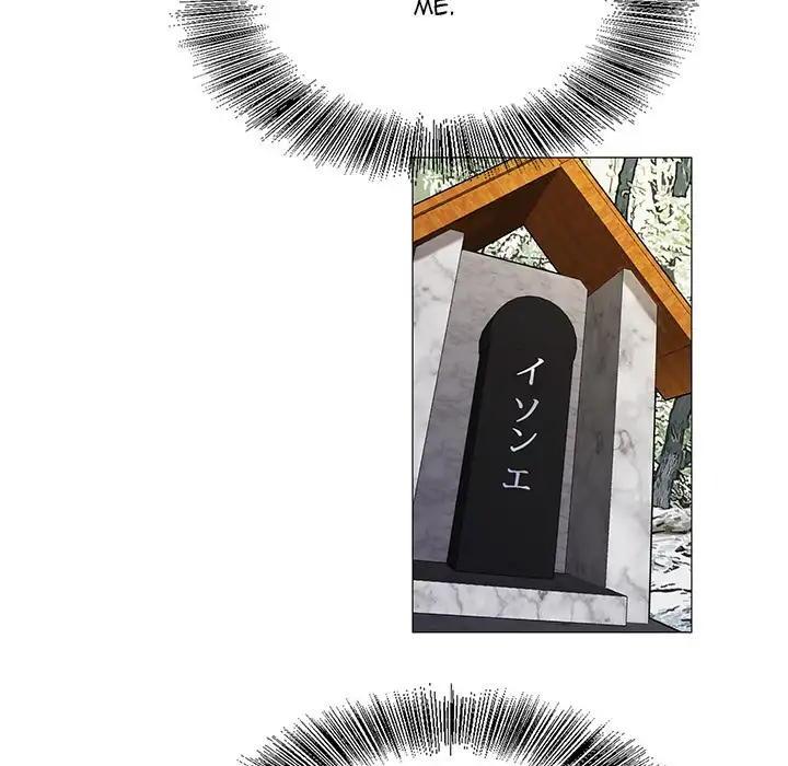 Jeopardy Chapter 31 - Manhwa18.com