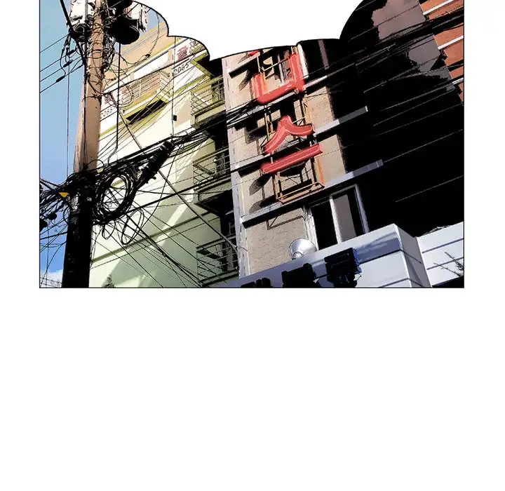 Jeopardy Chapter 32 - Manhwa18.com