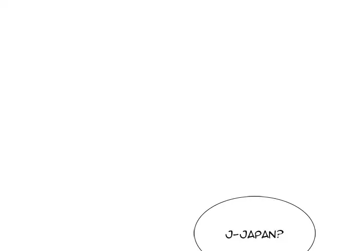 Jeopardy Chapter 33 - Manhwa18.com