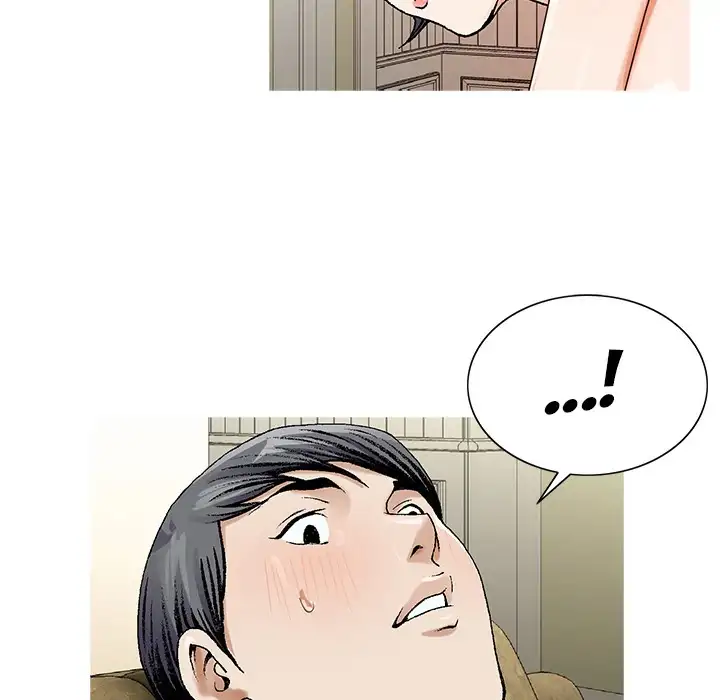 Jeopardy Chapter 34 - Manhwa18.com