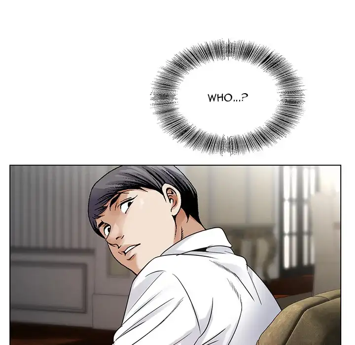 Jeopardy Chapter 34 - Manhwa18.com