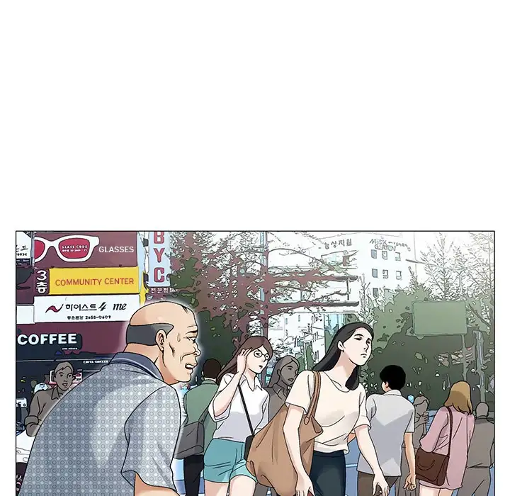 Jeopardy Chapter 34 - Manhwa18.com