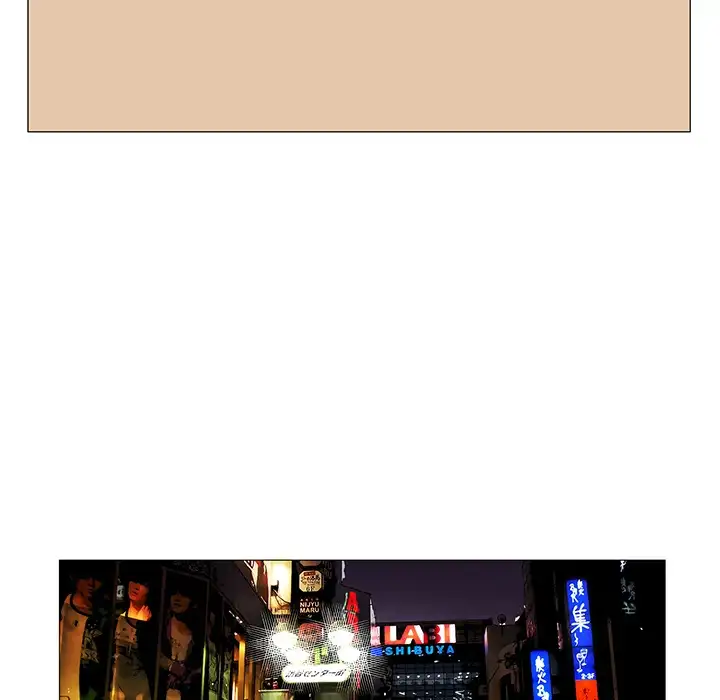 Jeopardy Chapter 37 - Manhwa18.com