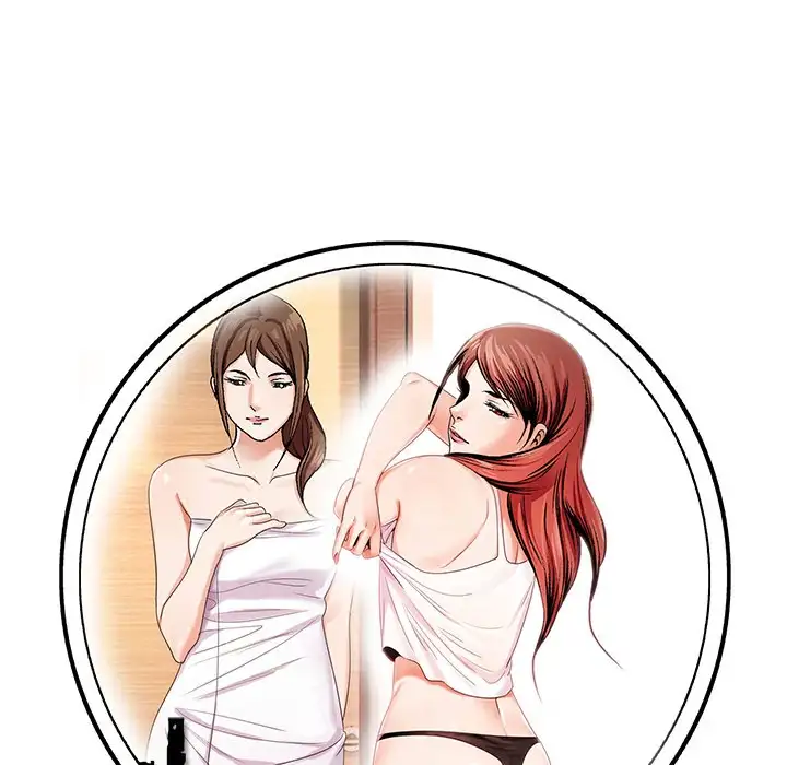Jeopardy Chapter 39 - Manhwa18.com