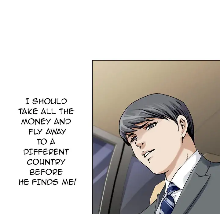 Jeopardy Chapter 4 - Manhwa18.com