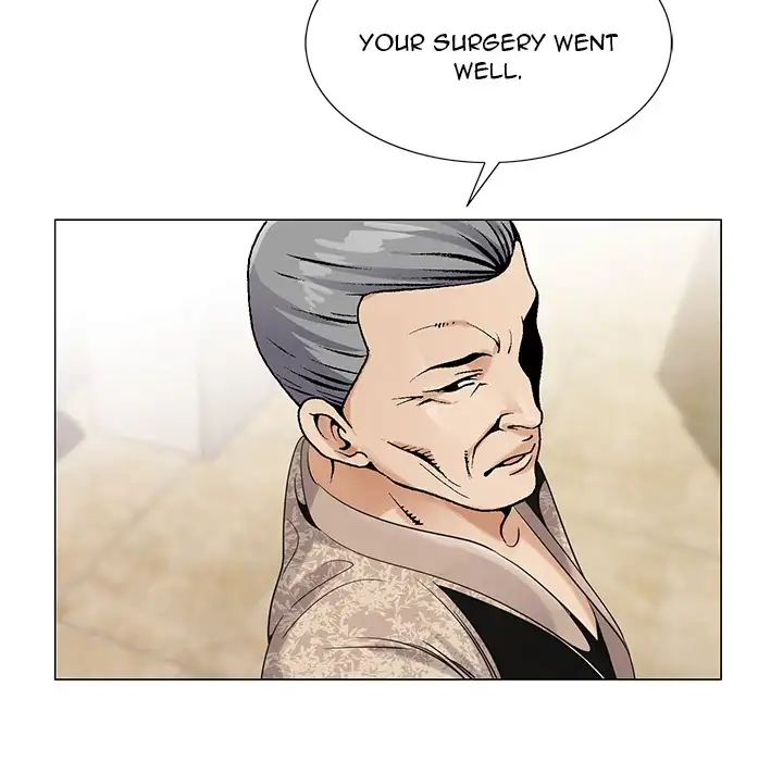 Jeopardy Chapter 41 - Manhwa18.com