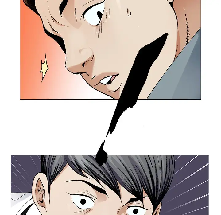 Jeopardy Chapter 42 - Manhwa18.com