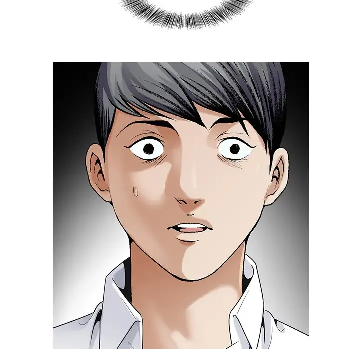 Jeopardy Chapter 42 - Manhwa18.com