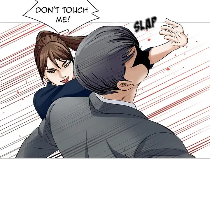 Jeopardy Chapter 5 - Manhwa18.com