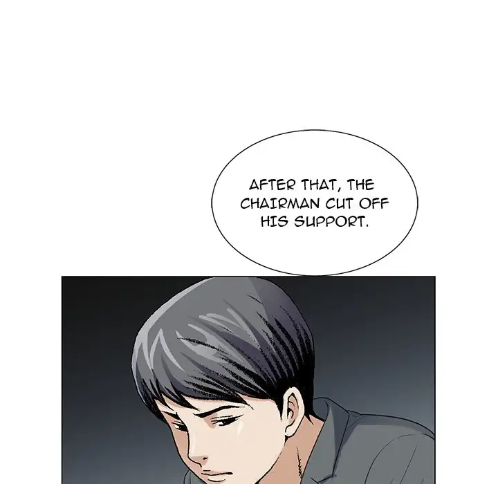 Jeopardy Chapter 51 - Manhwa18.com