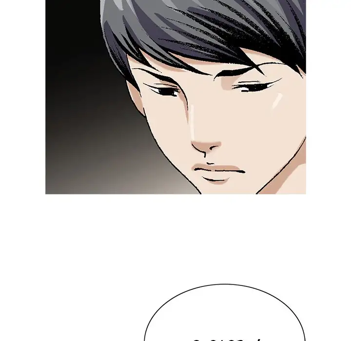 Jeopardy Chapter 51 - Manhwa18.com