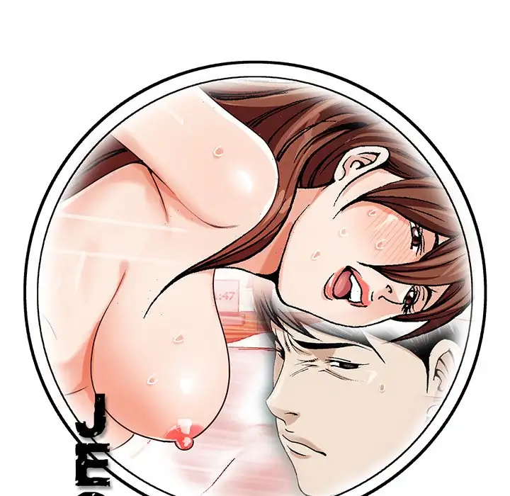 Jeopardy Chapter 51 - Manhwa18.com