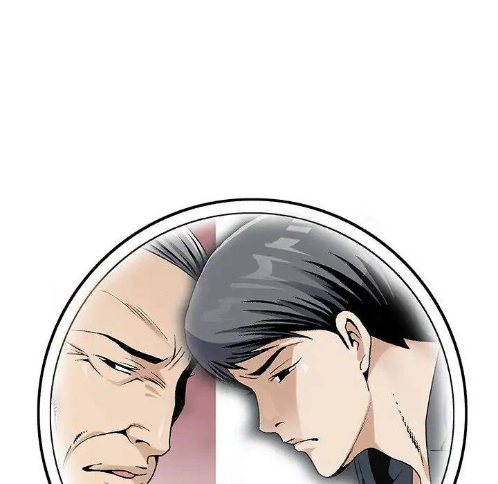 Jeopardy Chapter 53 - Manhwa18.com