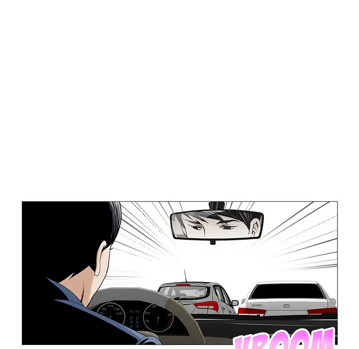 Jeopardy Chapter 56 - Manhwa18.com