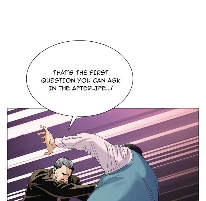 Jeopardy Chapter 58 - Manhwa18.com