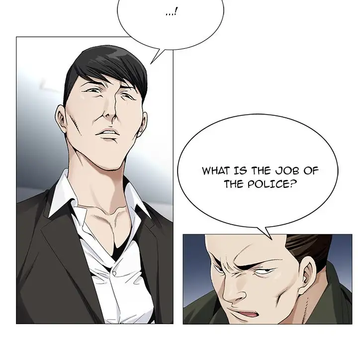 Jeopardy Chapter 60 - Manhwa18.com