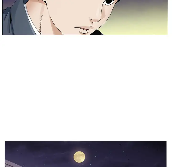 Jeopardy Chapter 61 - Manhwa18.com