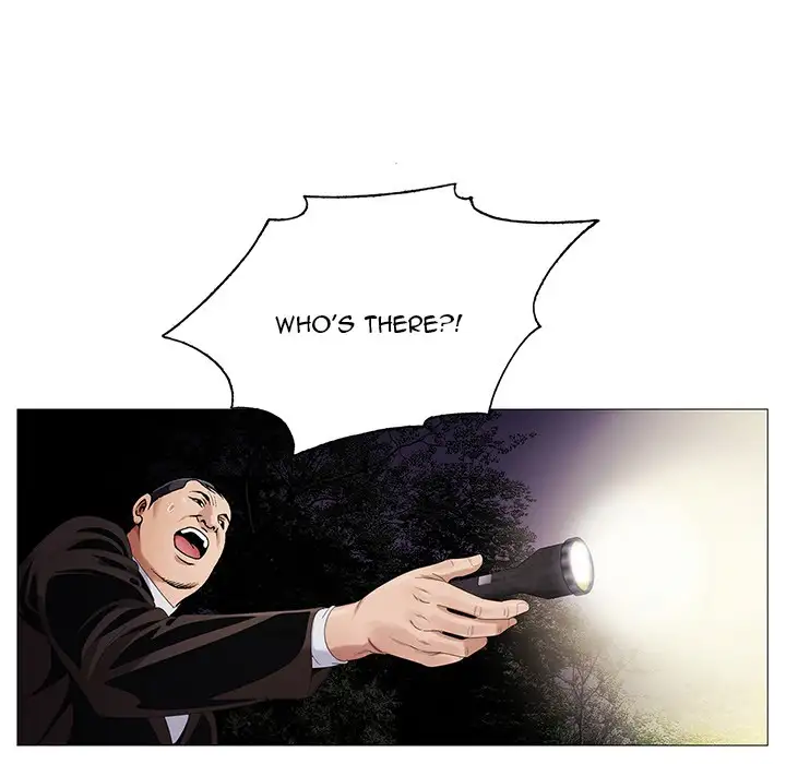 Jeopardy Chapter 62 - Manhwa18.com