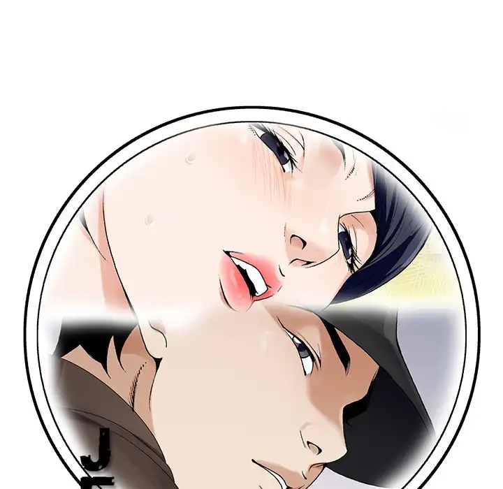 Jeopardy Chapter 62 - Manhwa18.com