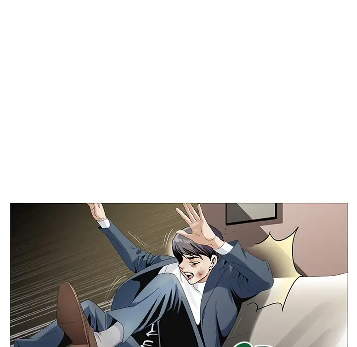 Jeopardy Chapter 63 - Manhwa18.com