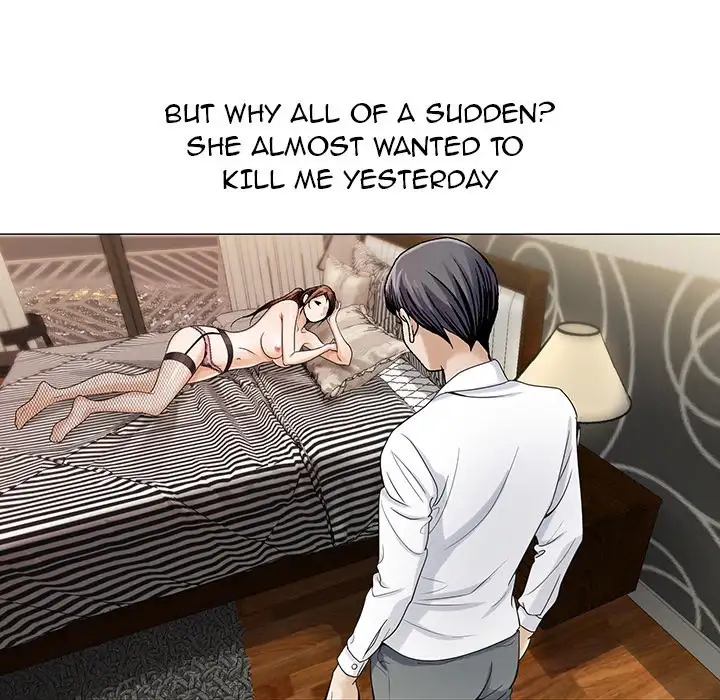 Jeopardy Chapter 7 - Manhwa18.com