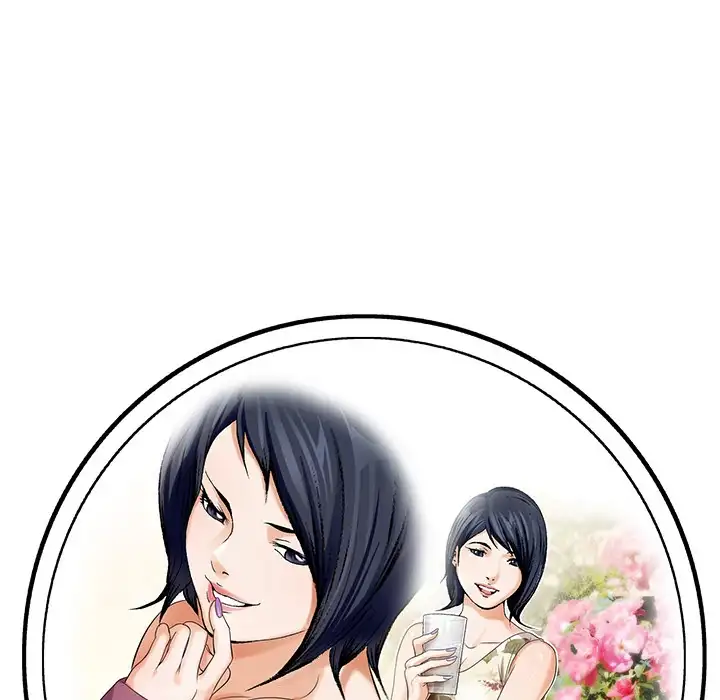 Jeopardy Chapter 7 - Manhwa18.com