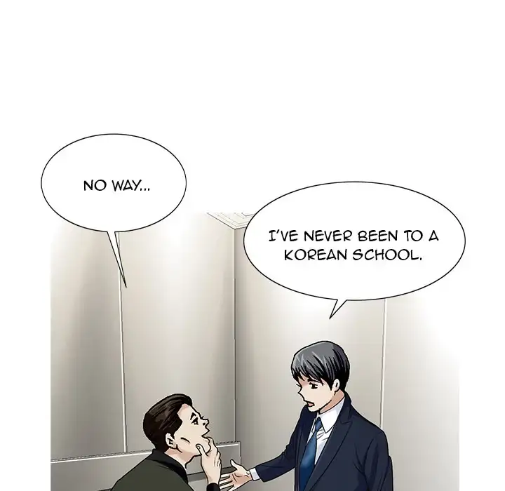 Jeopardy Chapter 9 - Manhwa18.com