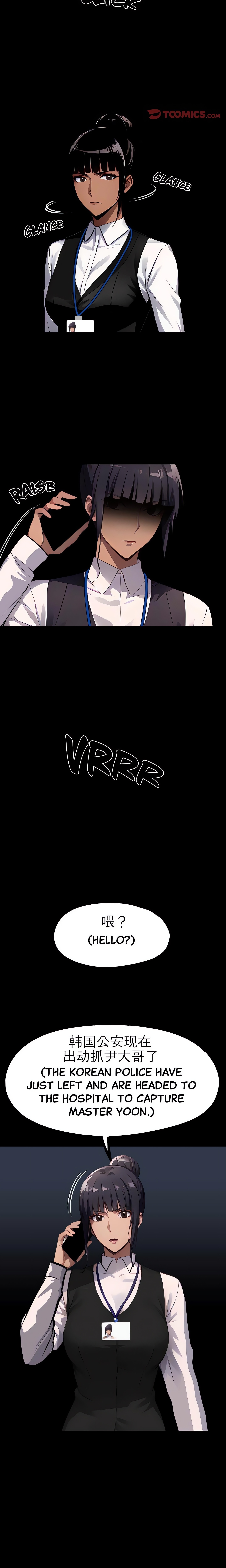 Workaholic Gangster Chapter 102 - Manhwa18.com
