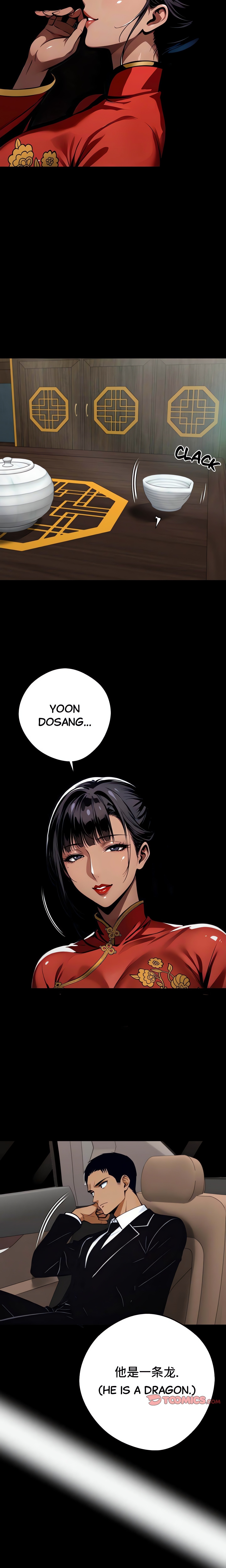 Workaholic Gangster Chapter 54 - Manhwa18.com