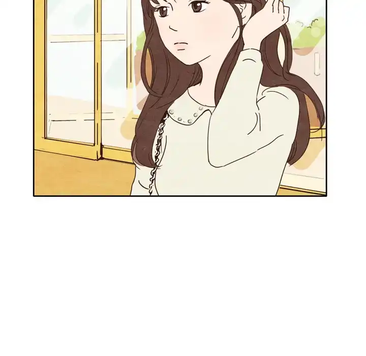 Tracy’s Perfect Married Life Chapter 1 - Manhwa18.com