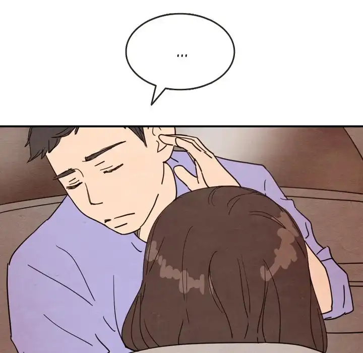 Tracy’s Perfect Married Life Chapter 13 - Manhwa18.com