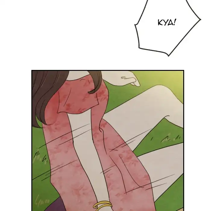 Tracy’s Perfect Married Life Chapter 14 - Manhwa18.com