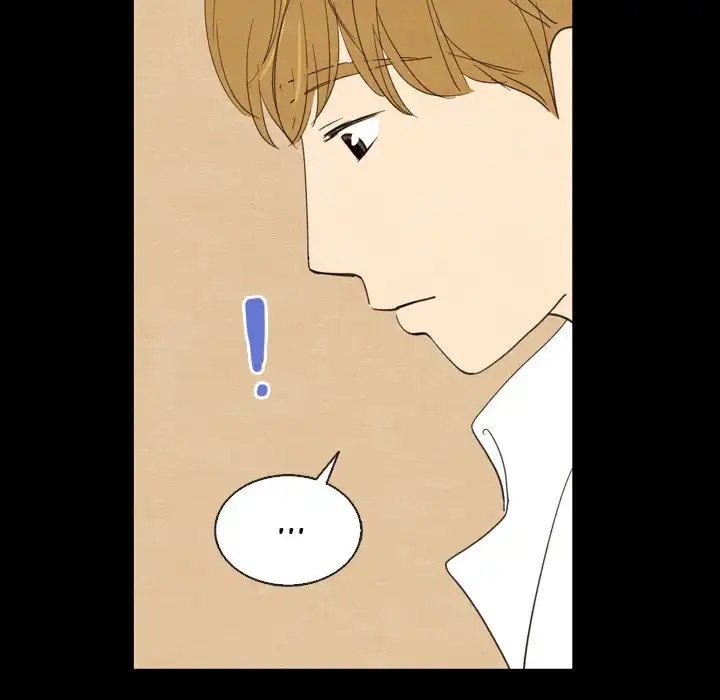 Tracy’s Perfect Married Life Chapter 19 - Manhwa18.com