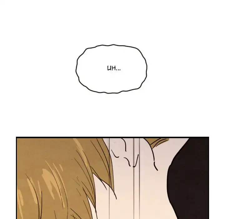 Tracy’s Perfect Married Life Chapter 29 - Manhwa18.com