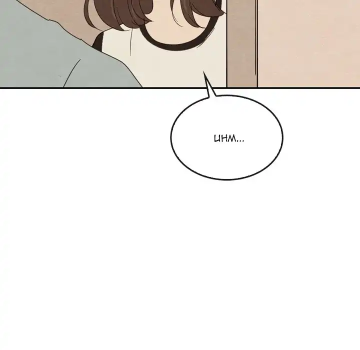 Tracy’s Perfect Married Life Chapter 36 - Manhwa18.com