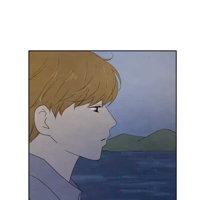 Tracy’s Perfect Married Life Chapter 41 - Manhwa18.com