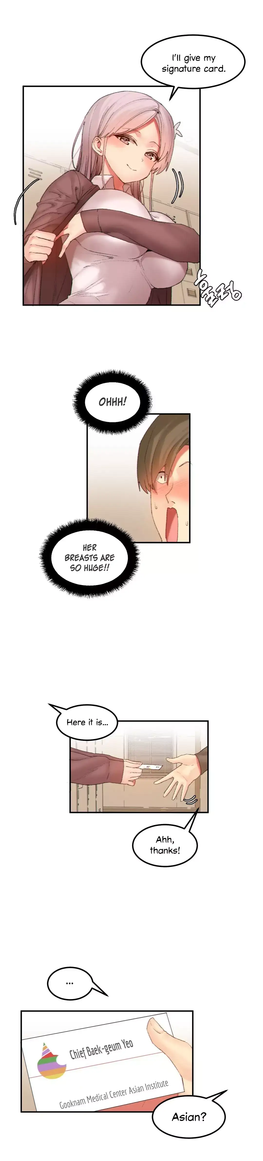 Hahri’s Lumpy Star Chapter 21 - Manhwa18.com